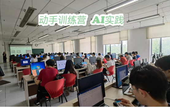 雪缘园足球比分