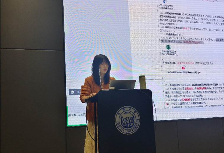 雪缘园足球比分