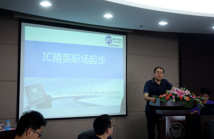 雪缘园足球比分