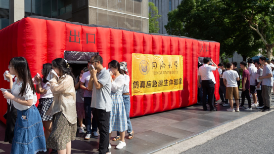 雪缘园足球比分