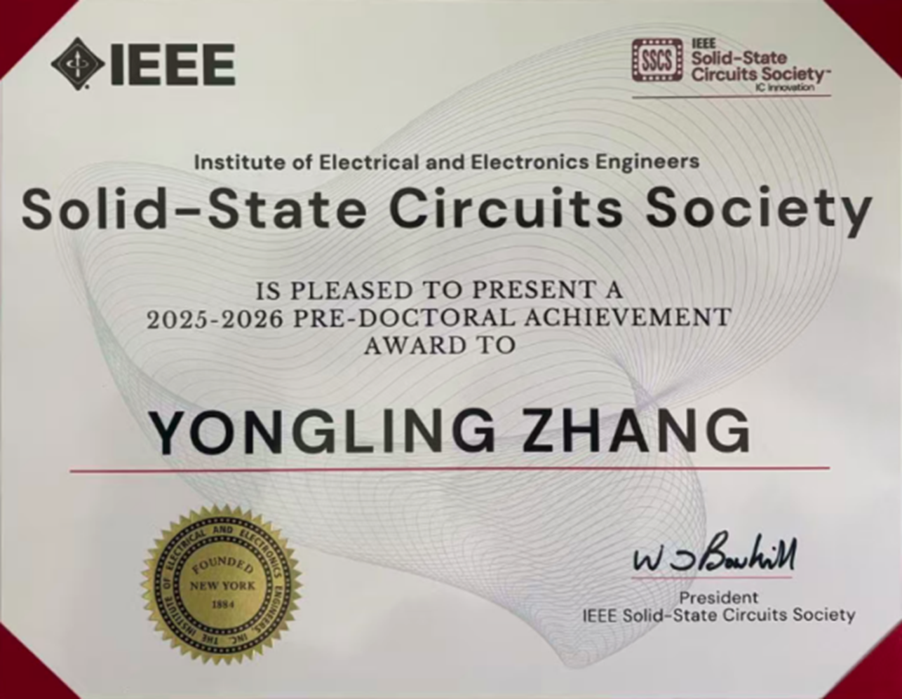 雪缘园足球比分