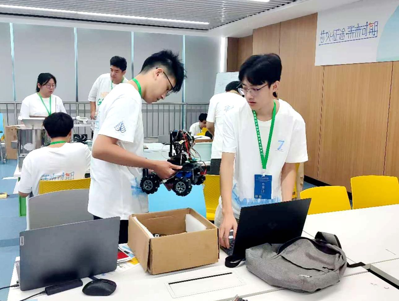 雪缘园足球比分