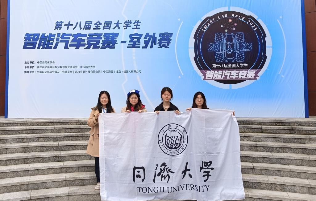 雪缘园足球比分