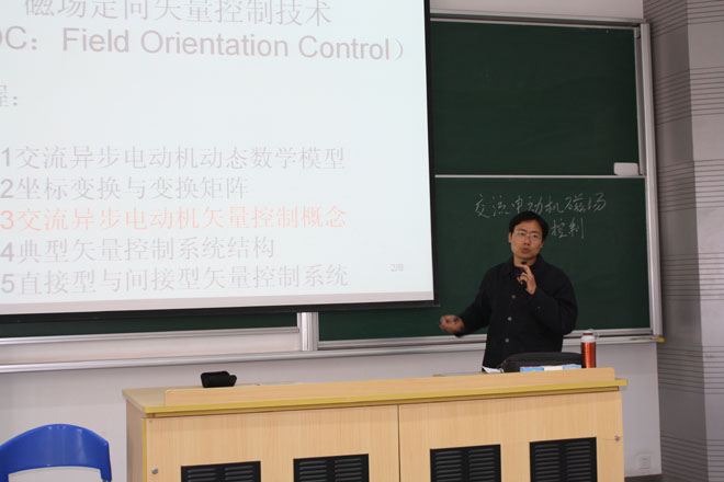 雪缘园足球比分