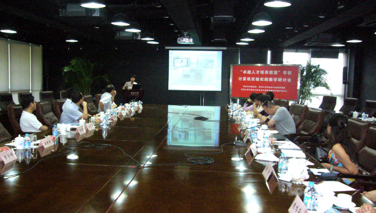 雪缘园足球比分