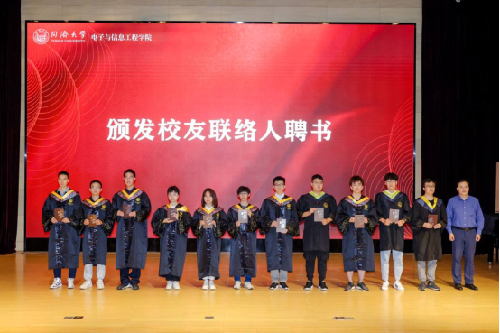 雪缘园足球比分