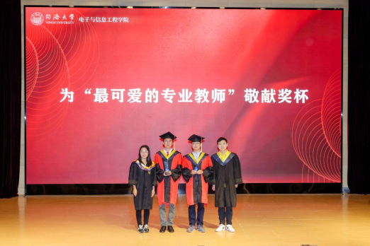 雪缘园足球比分