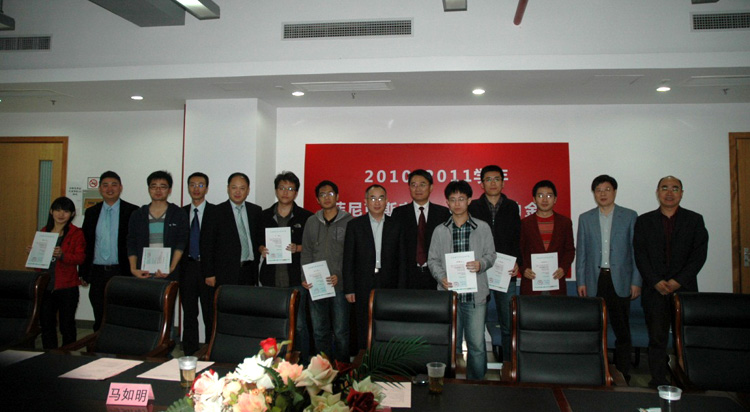 雪缘园足球比分