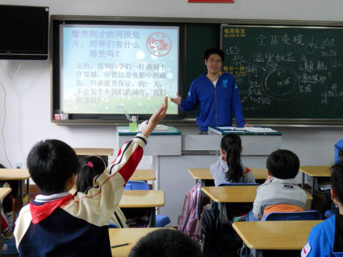 雪缘园足球比分