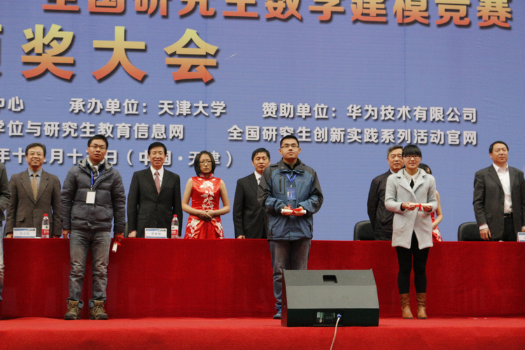 雪缘园足球比分