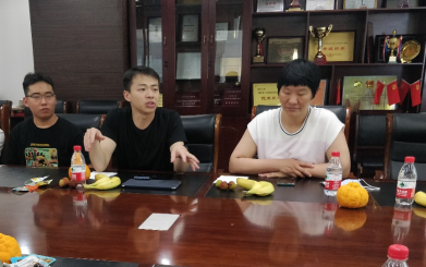 雪缘园足球比分