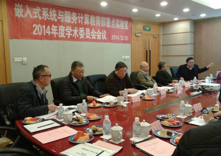 雪缘园足球比分