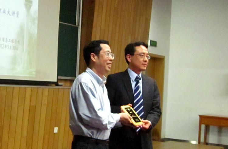 雪缘园足球比分