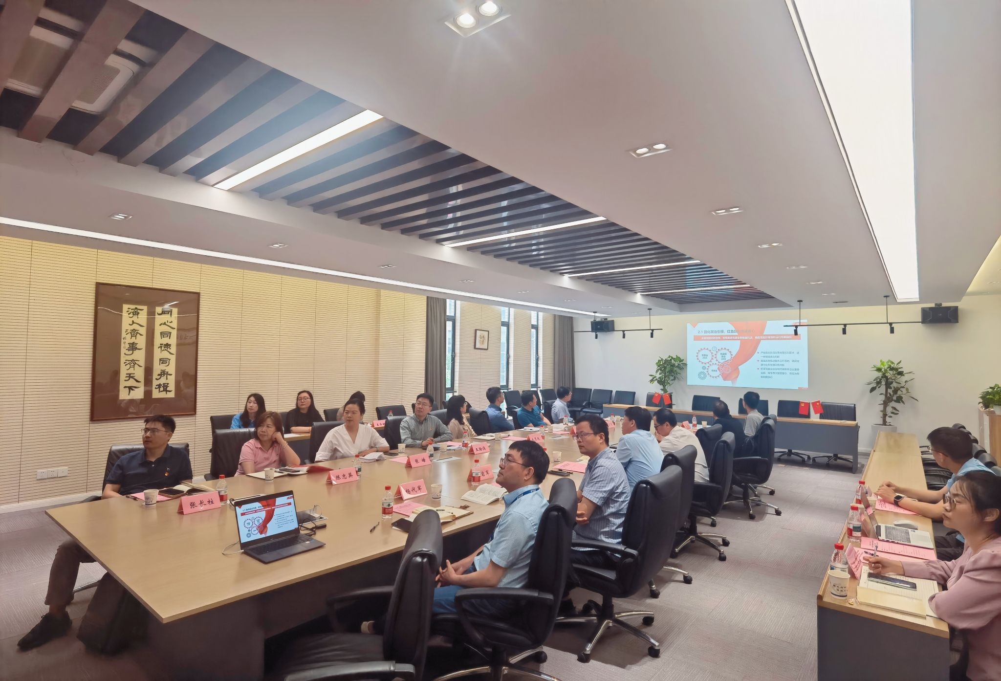 雪缘园足球比分