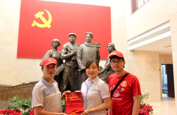 雪缘园足球比分