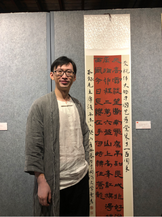 雪缘园足球比分