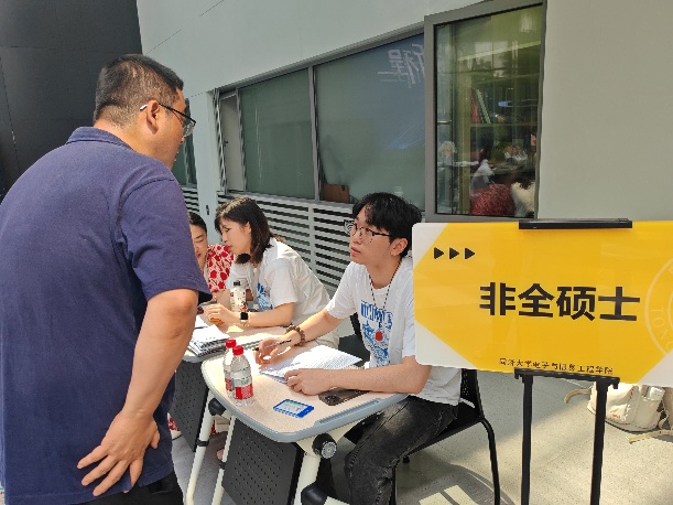 雪缘园足球比分