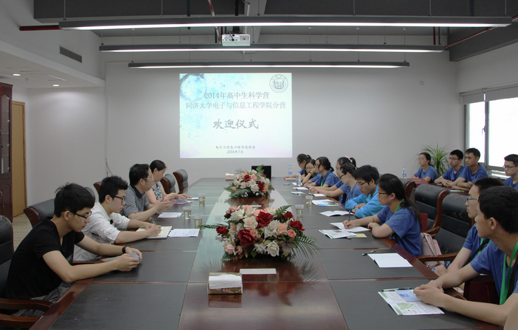 雪缘园足球比分