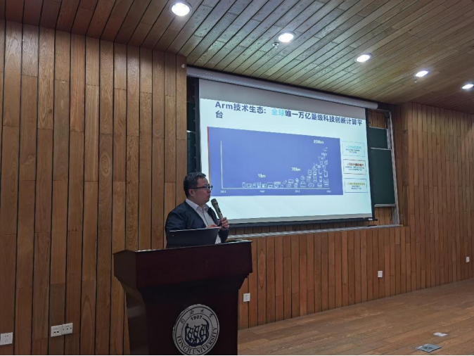 雪缘园足球比分