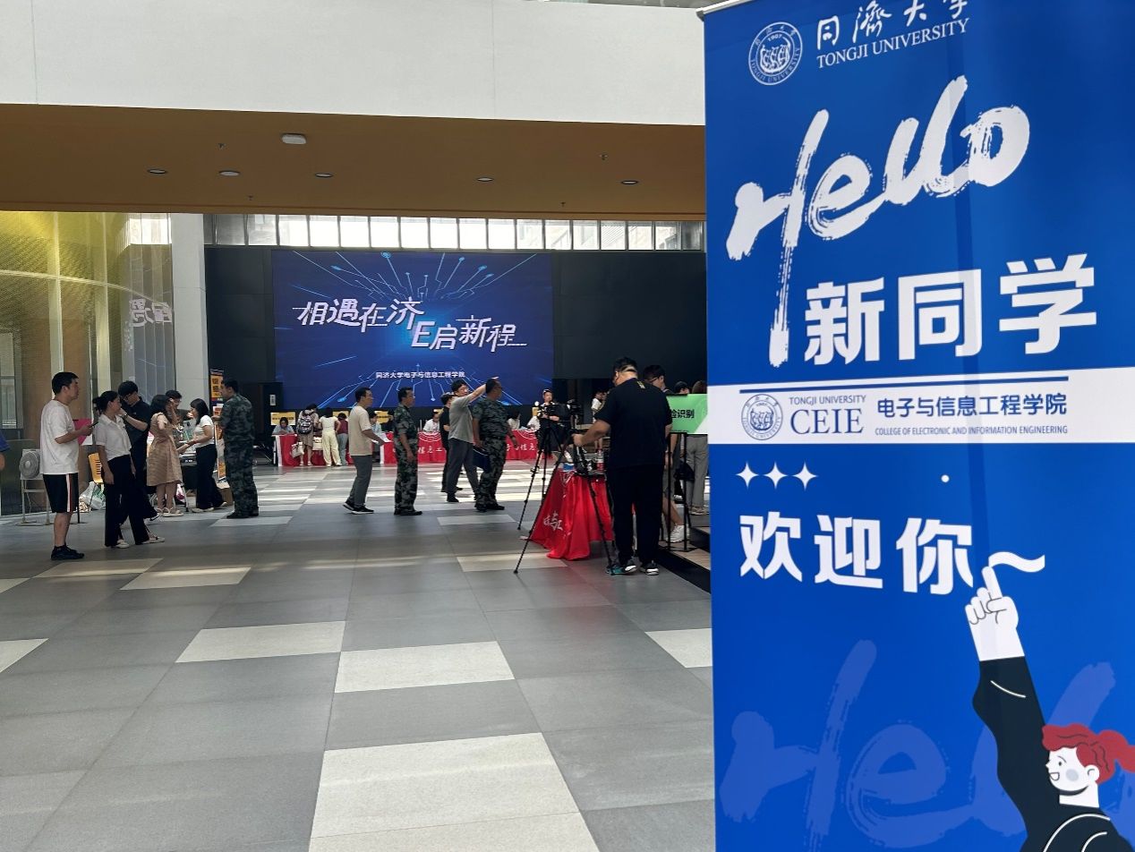 雪缘园足球比分