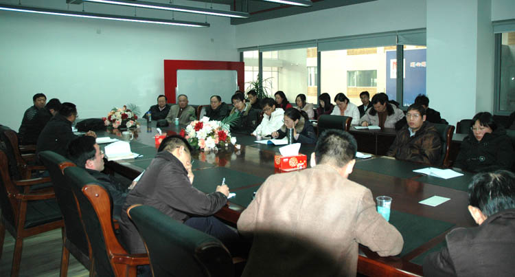 雪缘园足球比分