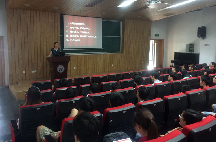 雪缘园足球比分