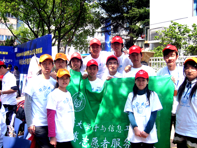 雪缘园足球比分