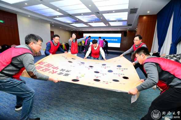 雪缘园足球比分