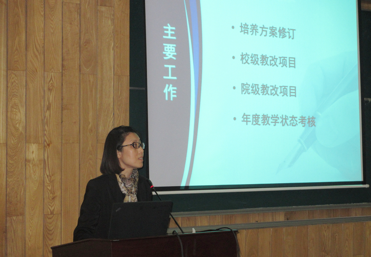 雪缘园足球比分