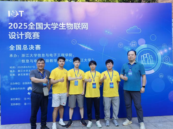 雪缘园足球比分