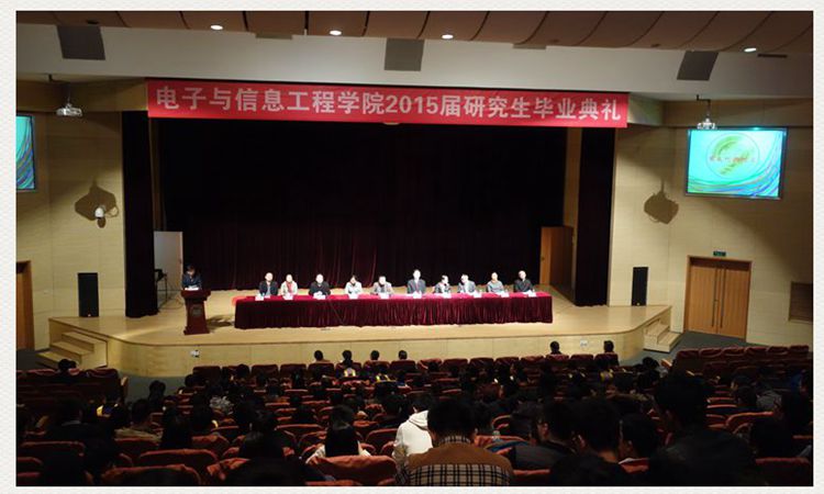 雪缘园足球比分