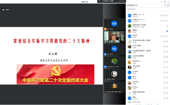 雪缘园足球比分