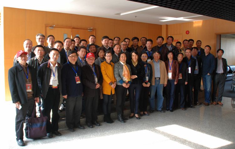 雪缘园足球比分