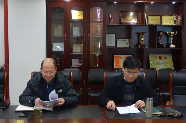 雪缘园足球比分