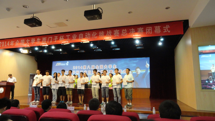 雪缘园足球比分