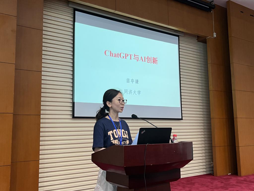 雪缘园足球比分