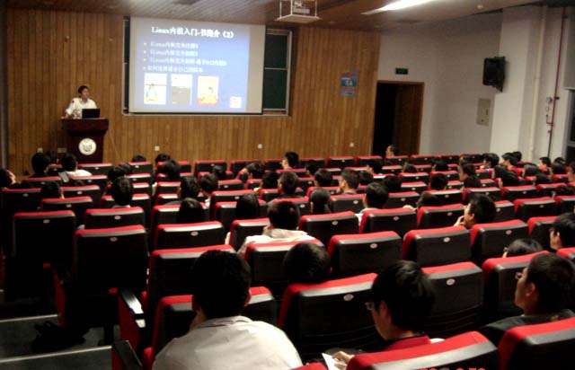 雪缘园足球比分