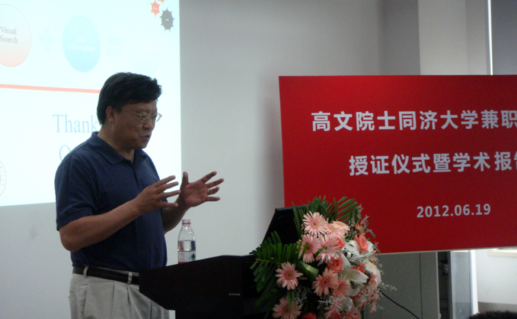 雪缘园足球比分