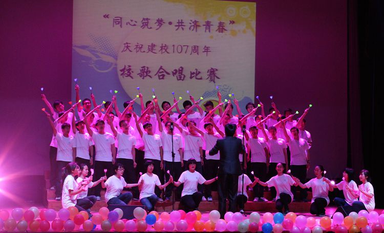 雪缘园足球比分