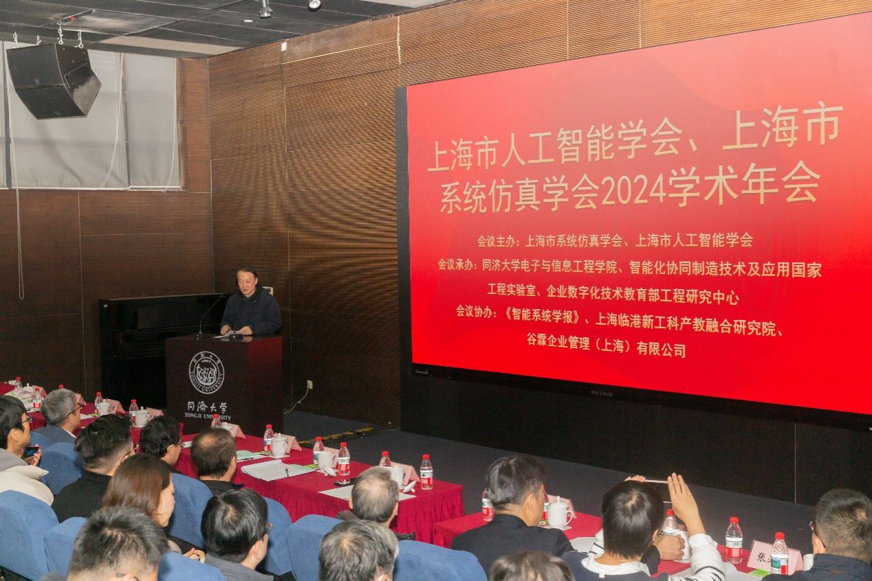 雪缘园足球比分