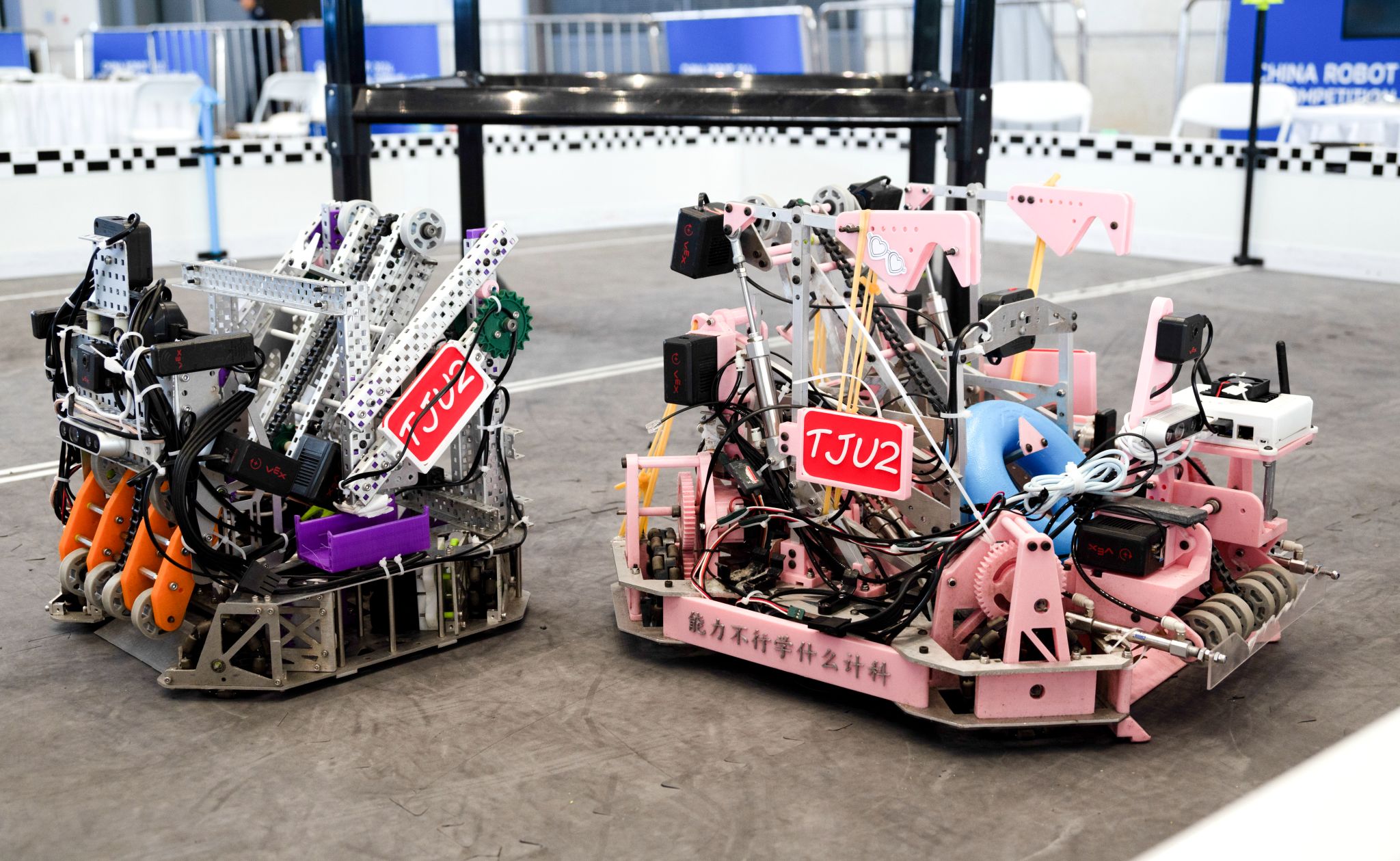 雪缘园足球比分