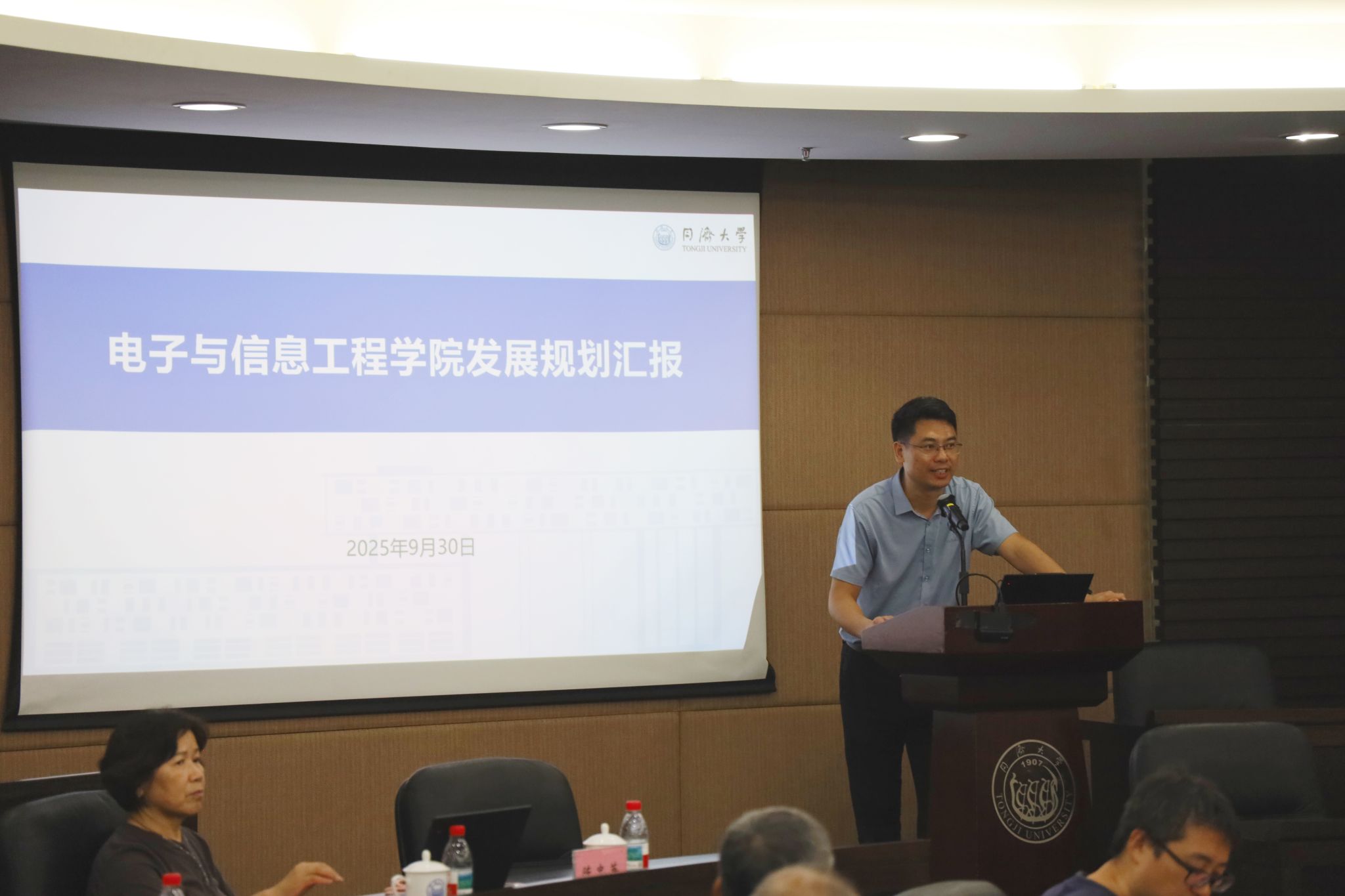 雪缘园足球比分