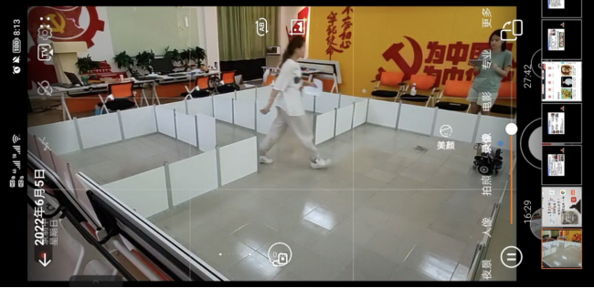 雪缘园足球比分