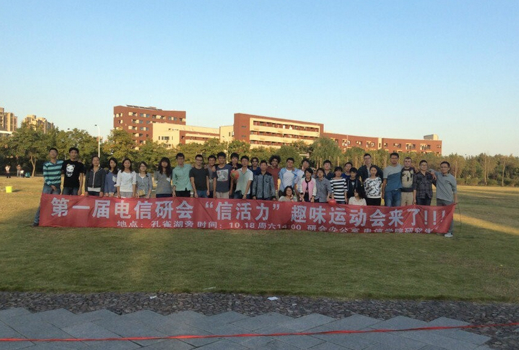 雪缘园足球比分