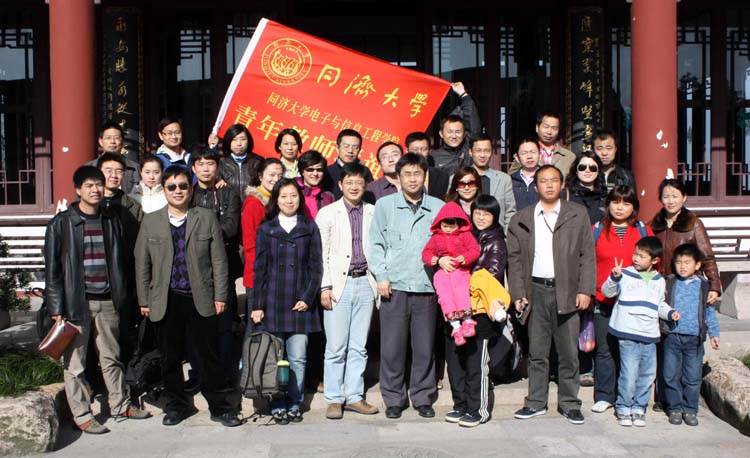 雪缘园足球比分