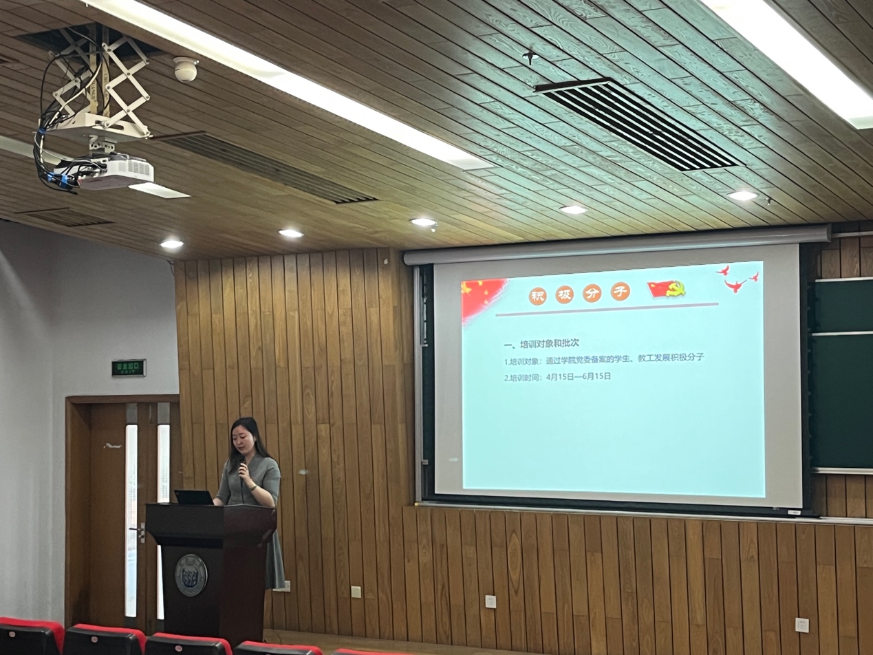 雪缘园足球比分