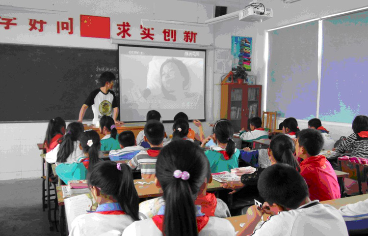 雪缘园足球比分