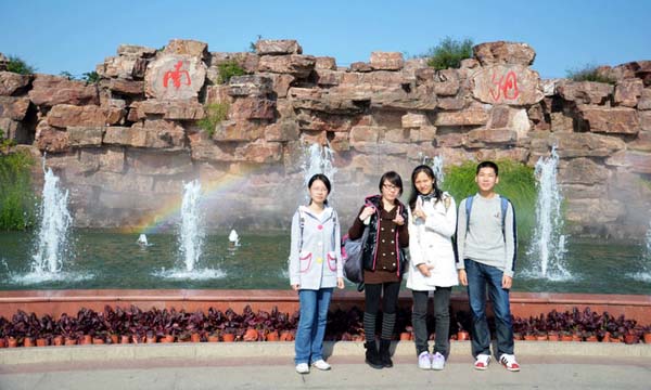 雪缘园足球比分