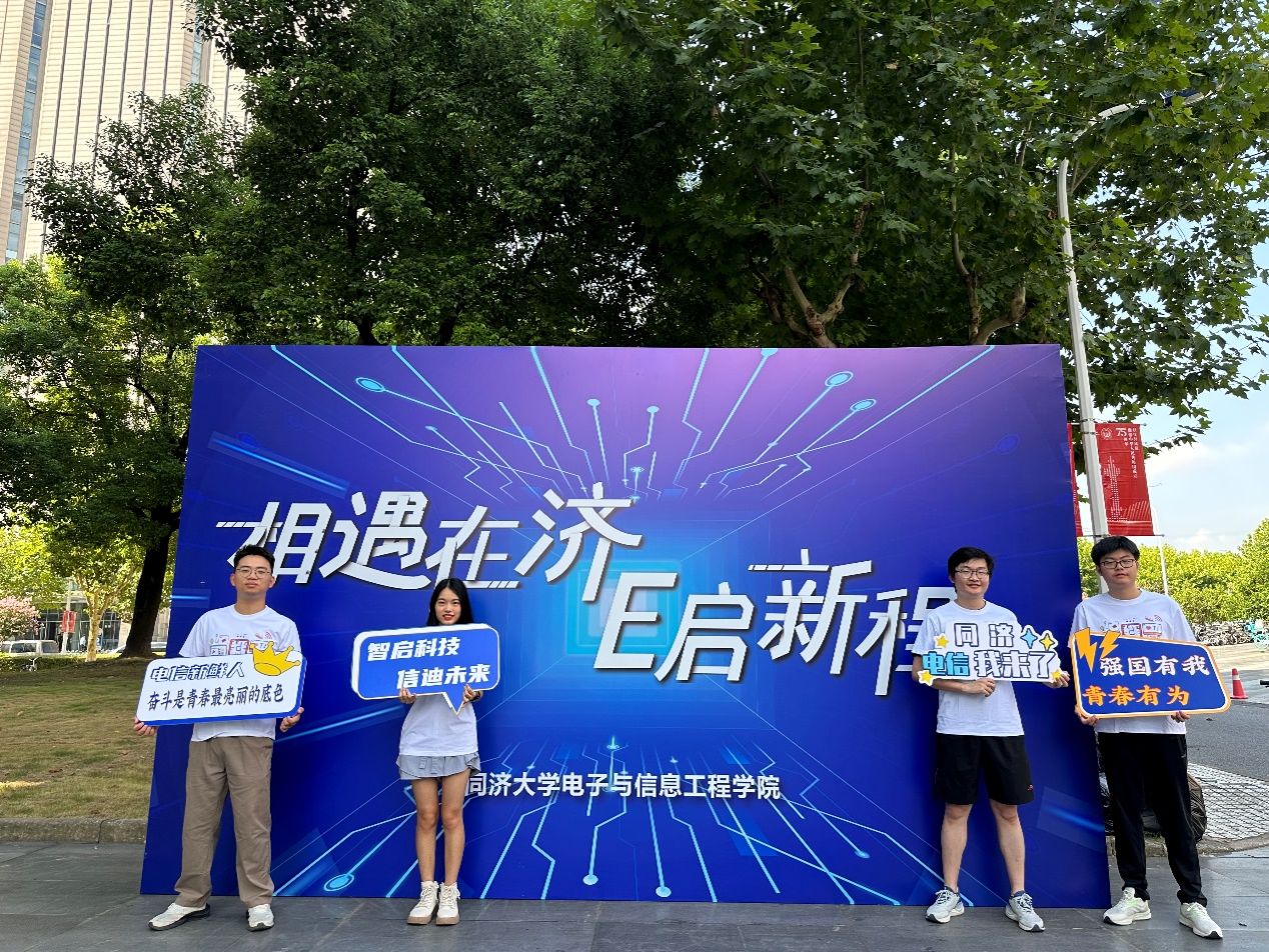 雪缘园足球比分