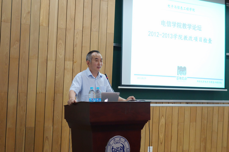 雪缘园足球比分